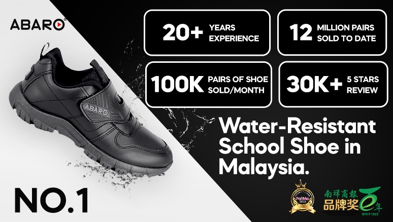 WATER RESISTANT SCHOOL SHOES IN MALAYSIA